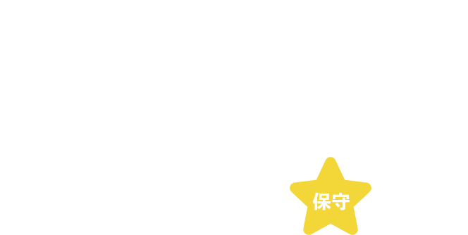 町田市の業務用エアコン工事